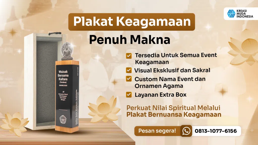 tahunbaruislam202512 KMI